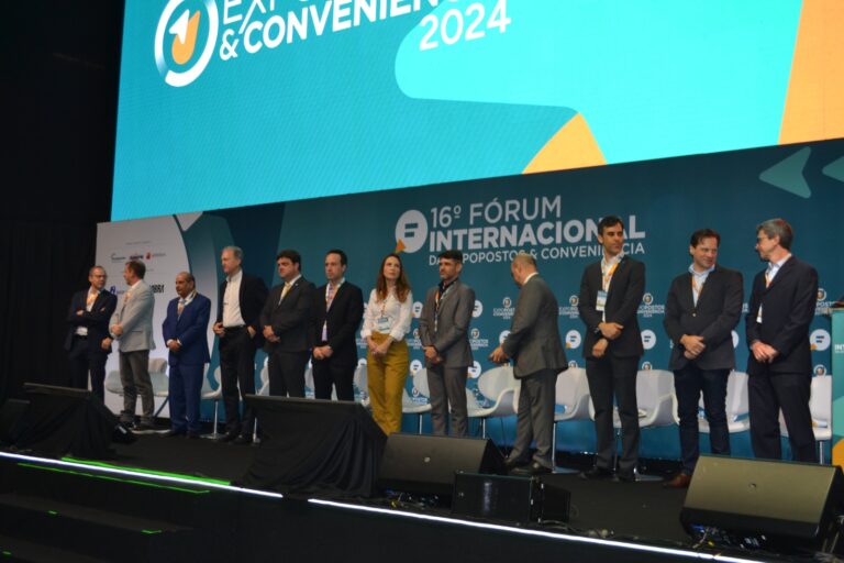 O Portal PETRUS convida você para o maior evento do setor  de combustíveis e conveniência